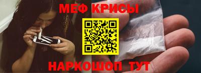 соль ск Кунгур