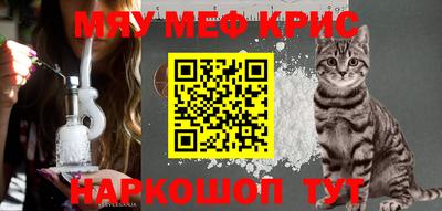 соль ск Кунгур