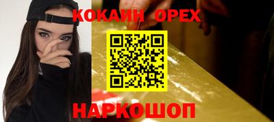 гидропоника Краснодар
