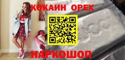 гидропоника Краснодар