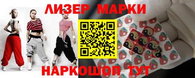 гидропоника Краснодар