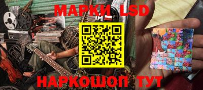 ешки Кумертау