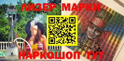 гидропоника Краснодар