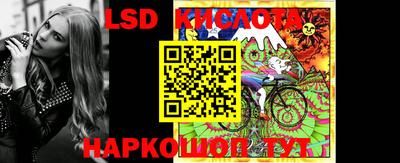 метадон Краснокаменск