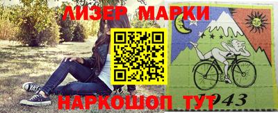 ешки Кумертау