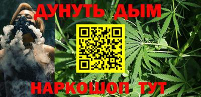гидропоника Краснодар
