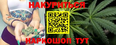 ешки Кумертау