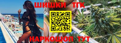 гидропоника Краснодар