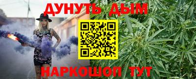 бутират Кулебаки
