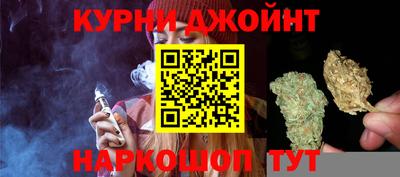 амфетамин Краснознаменск