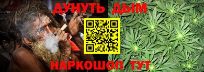 амфетамин Краснознаменск