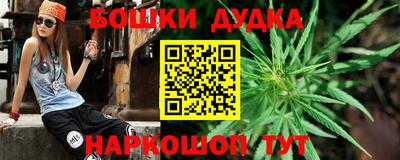 гидропоника Краснодар