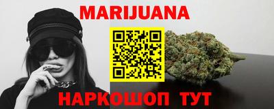 амфетамин Краснознаменск