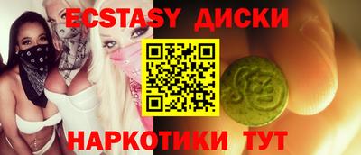 гидропоника Краснодар