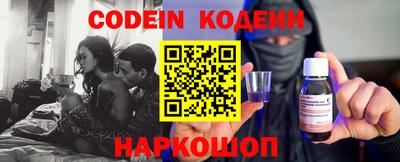 гидропоника Краснодар