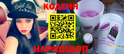 гидропоника Краснодар