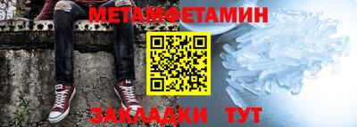 гидропоника Краснодар