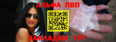 метадон Краснокаменск