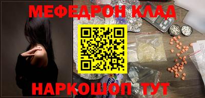 гидропоника Краснодар