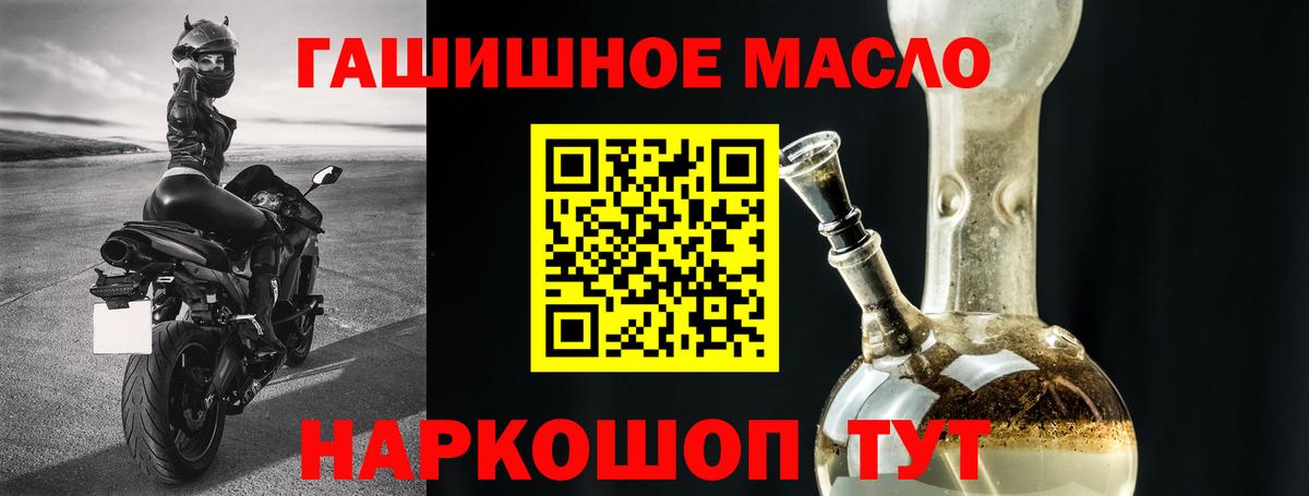 Cocaine Камень-на-Оби